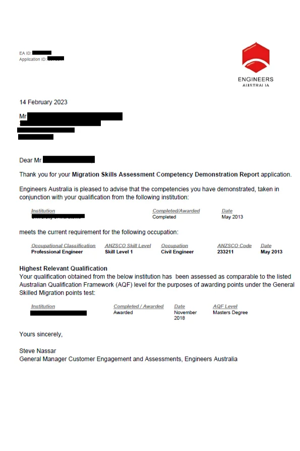 Civil-engineer-positive-skill-assessment